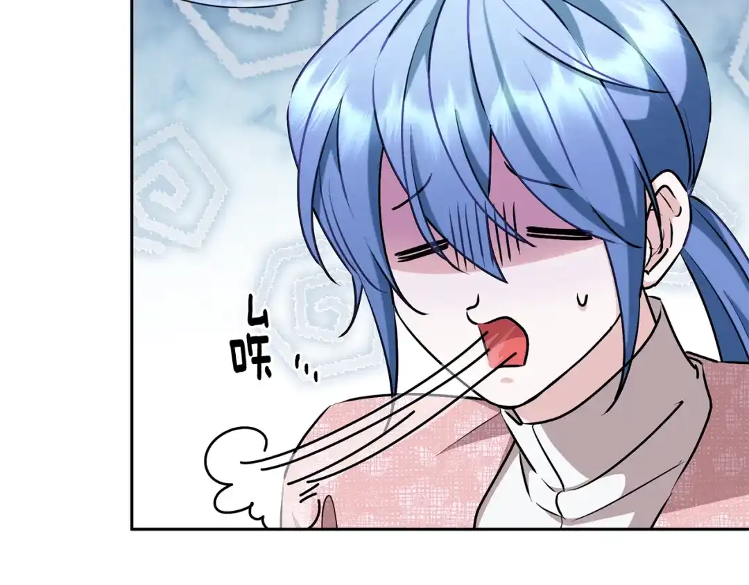 第202页