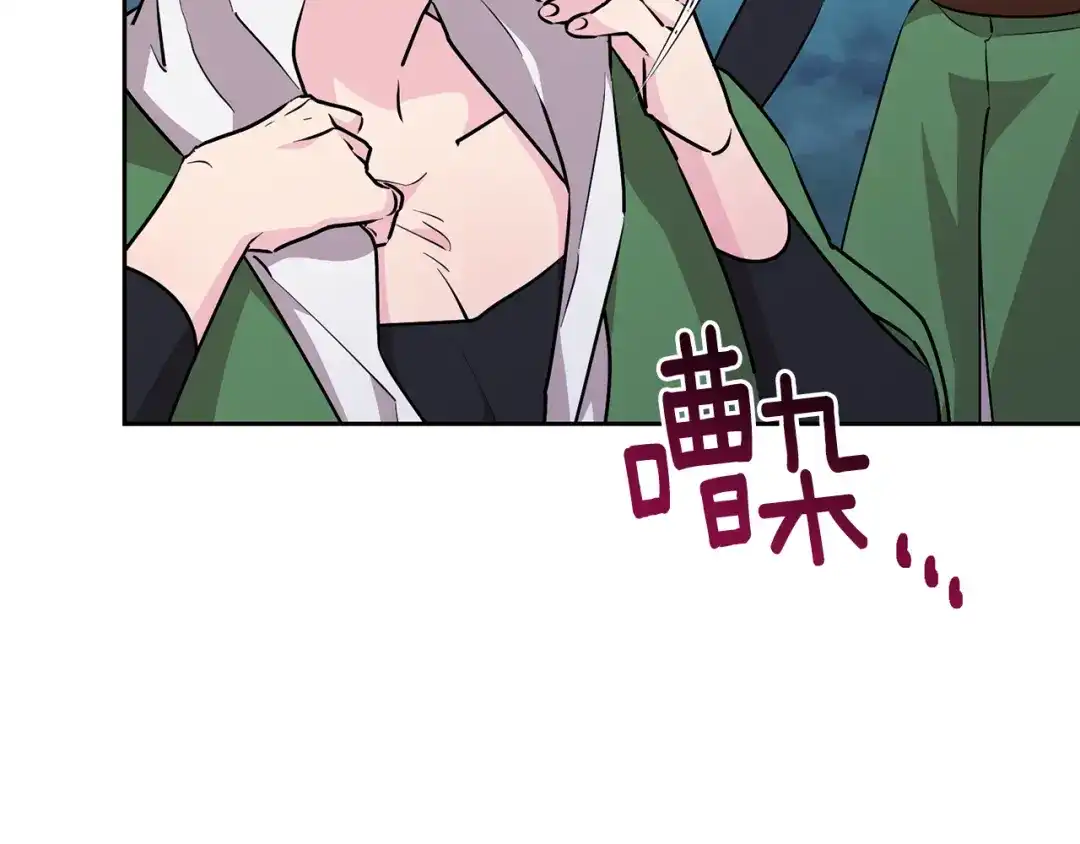 第140页