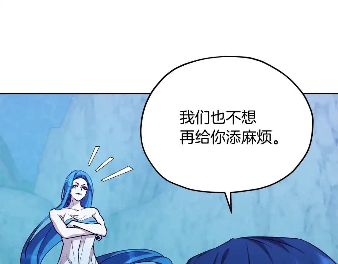 第193页