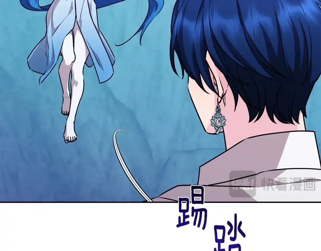 第194页