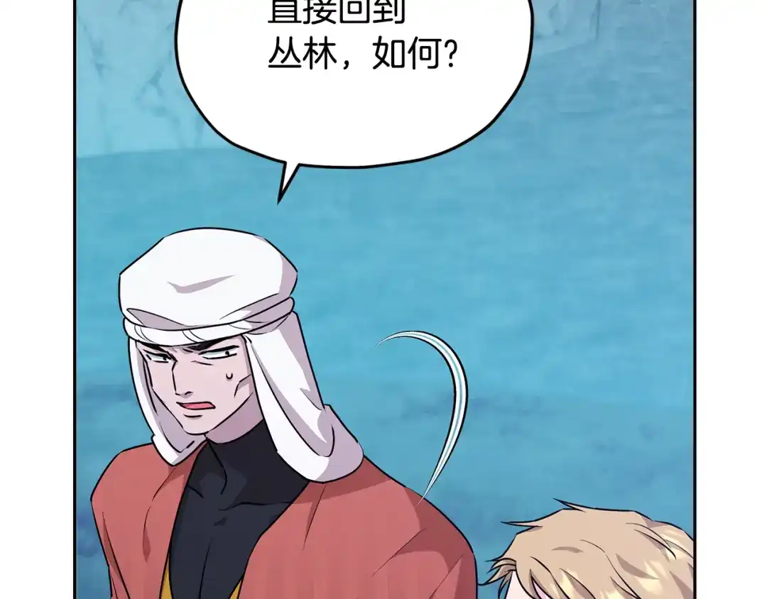 第200页