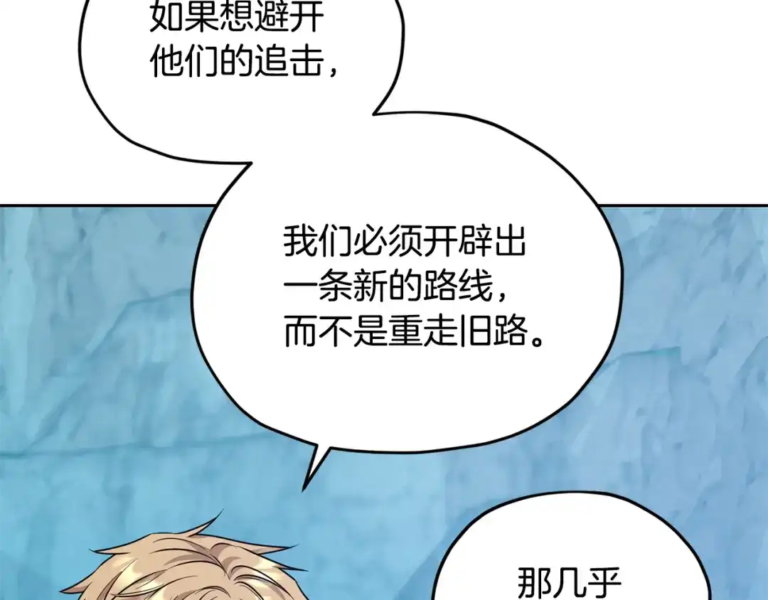 第203页