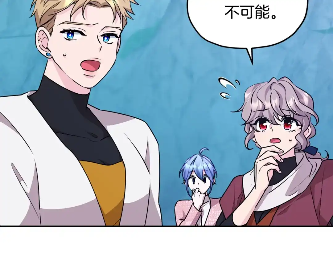 第204页