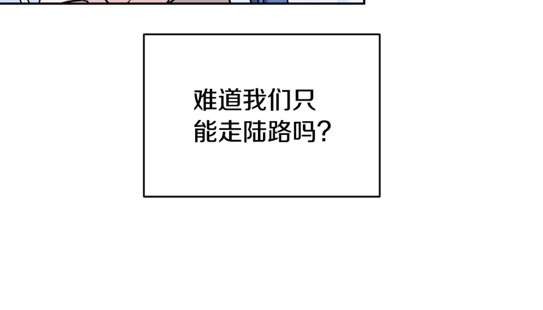 第206页