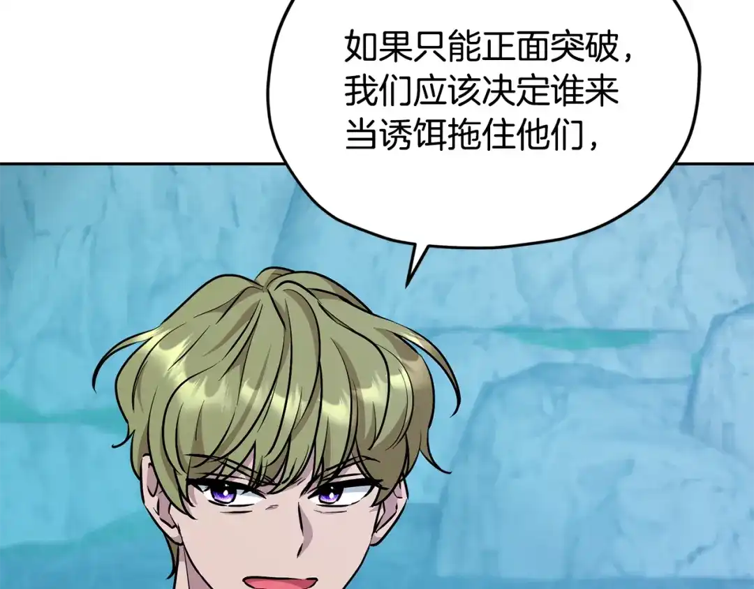 第208页