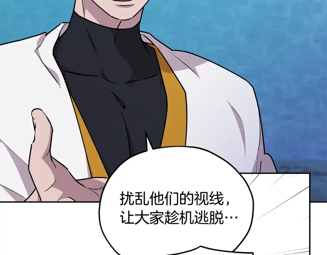第209页