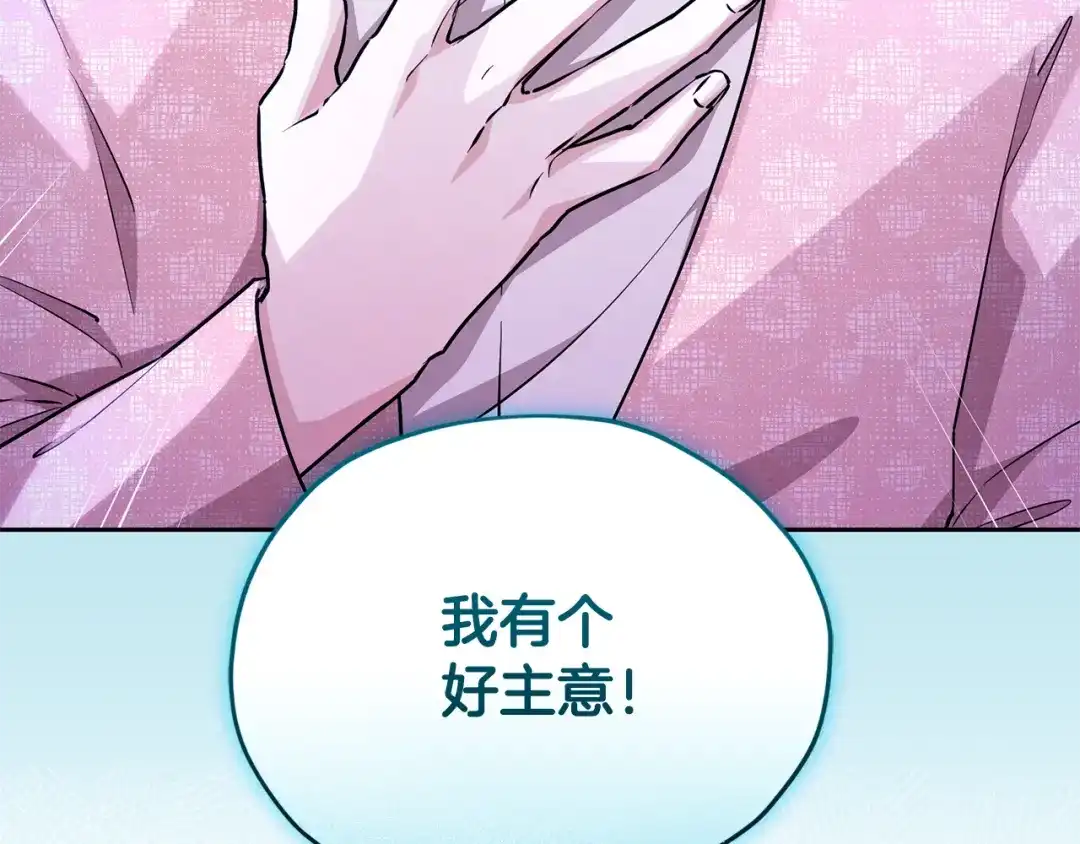第214页