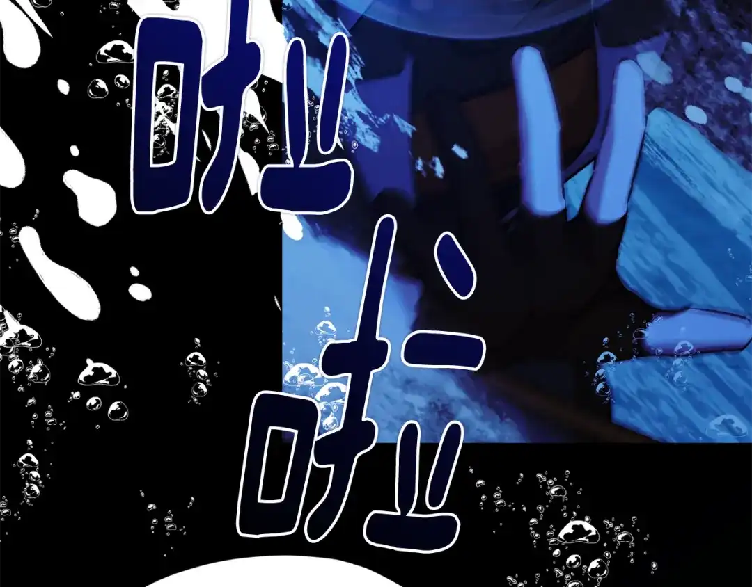 第181页