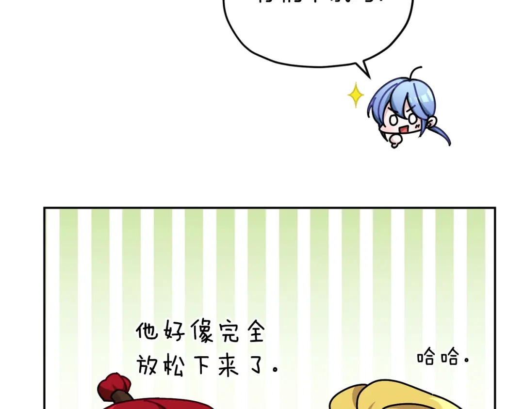 第180页