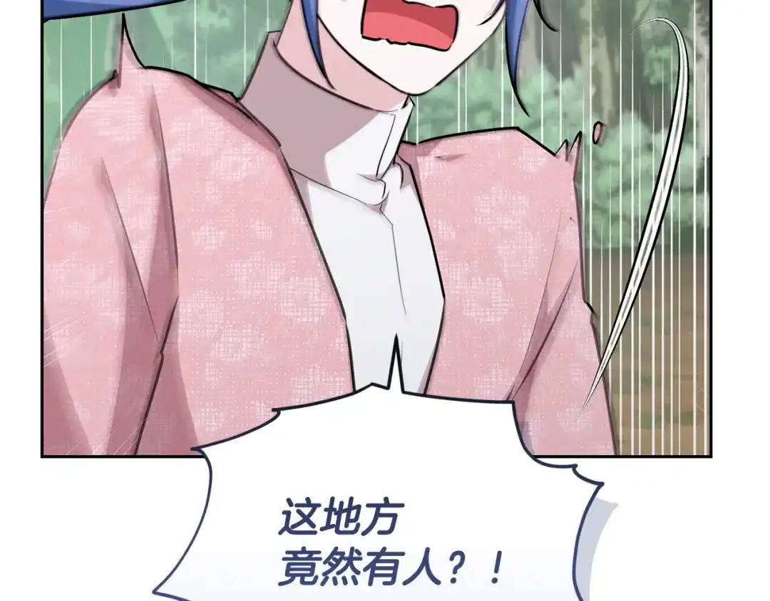 第193页