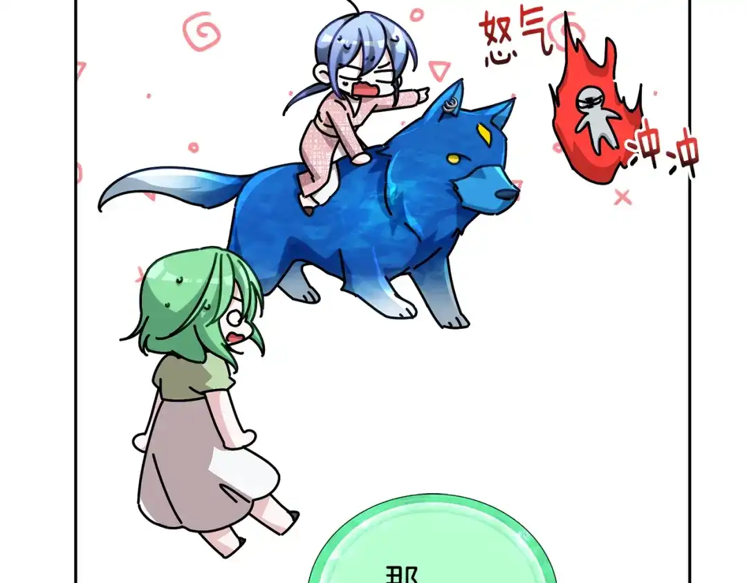第177页