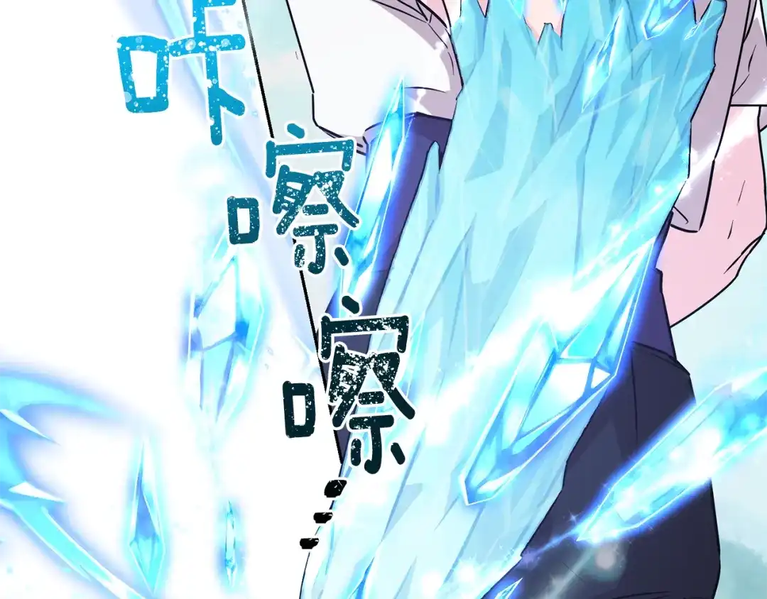 第193页