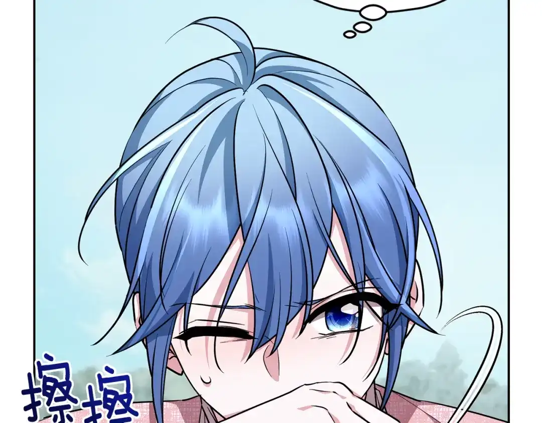 第172页