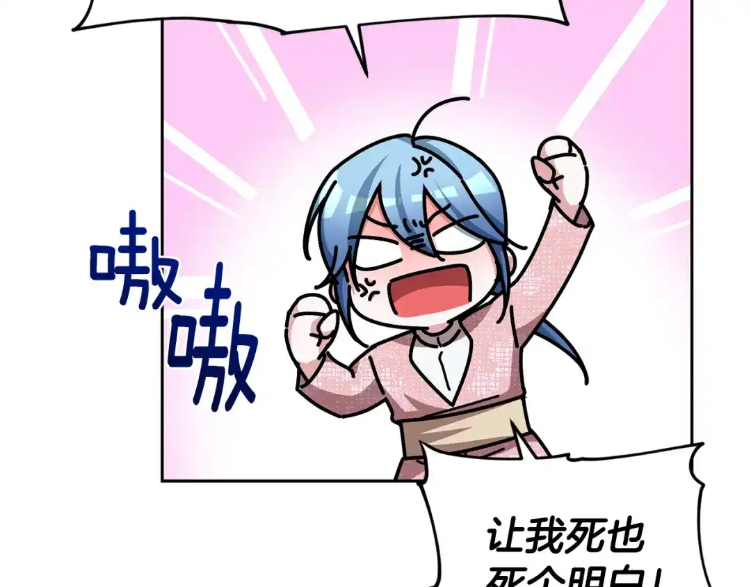 第187页