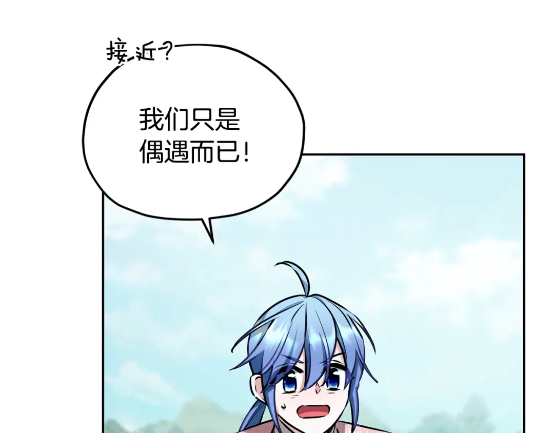 第193页