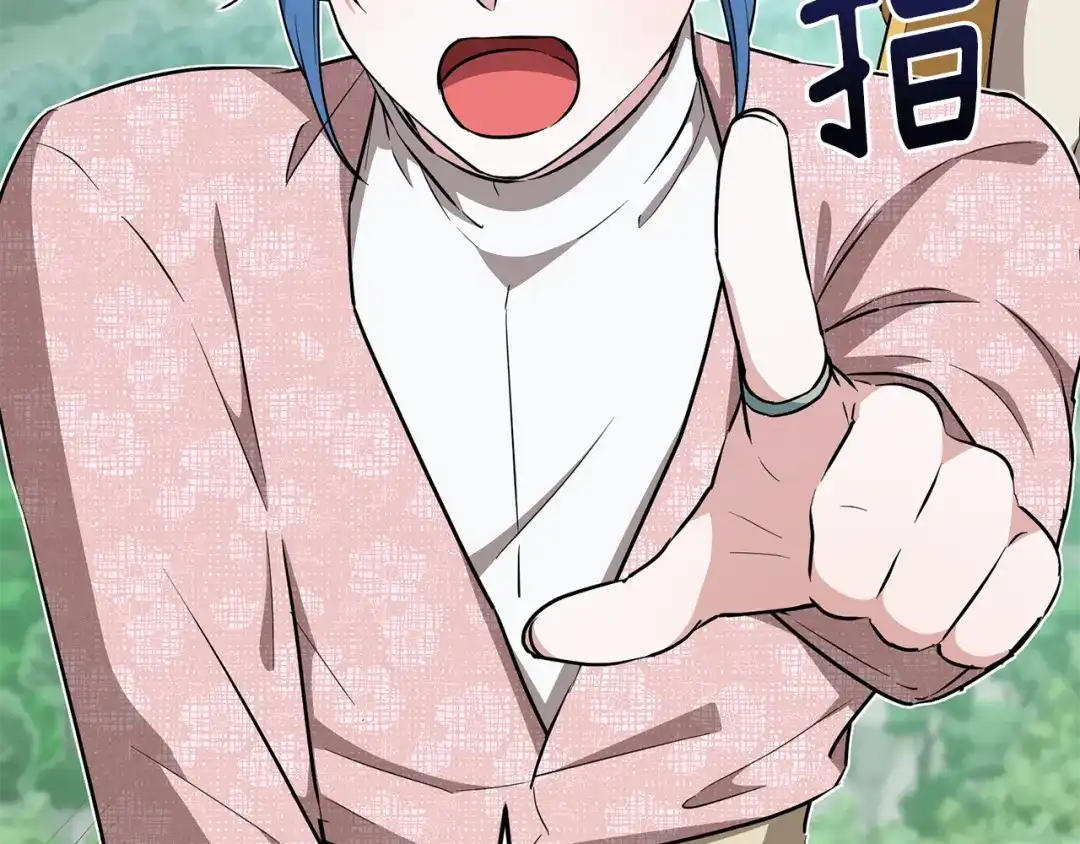 第207页