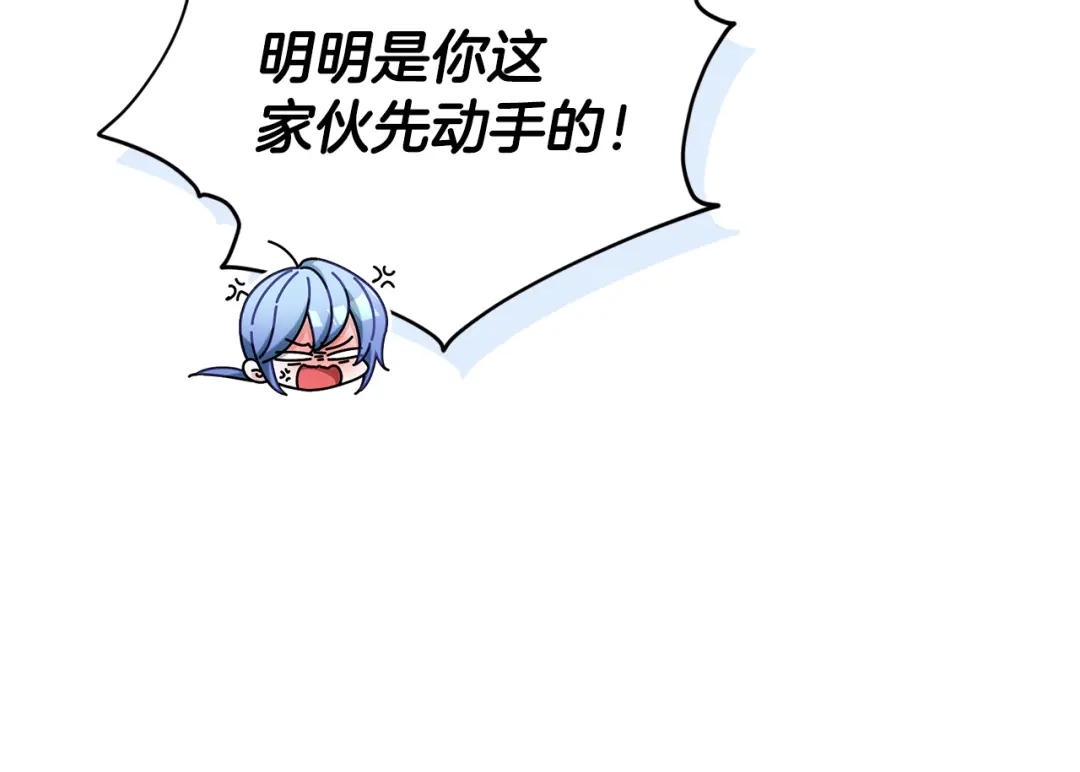 第211页
