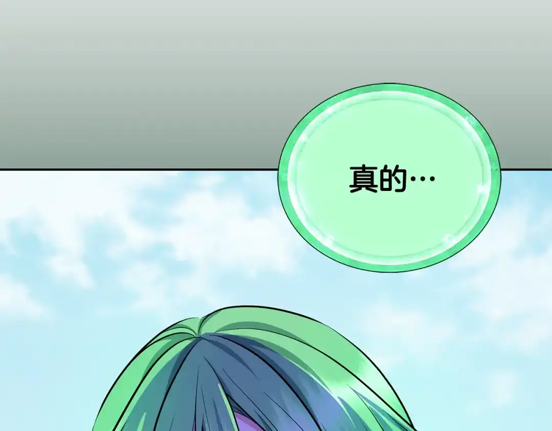 第213页