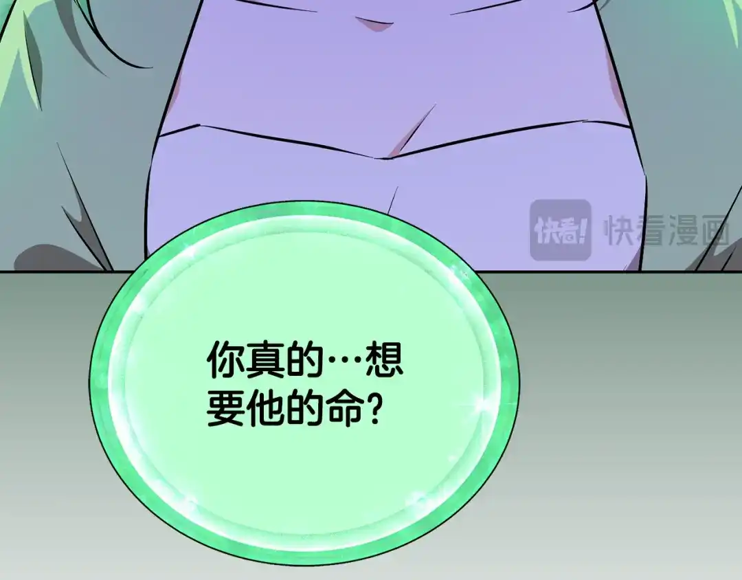 第215页