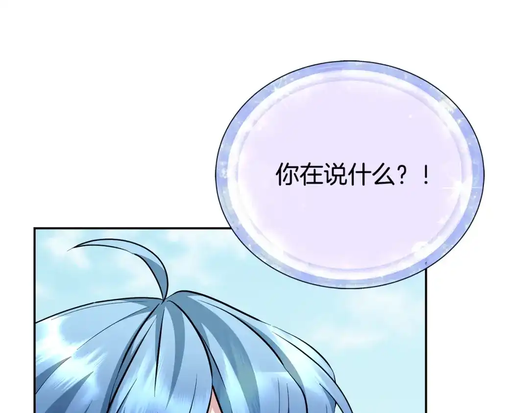 第217页
