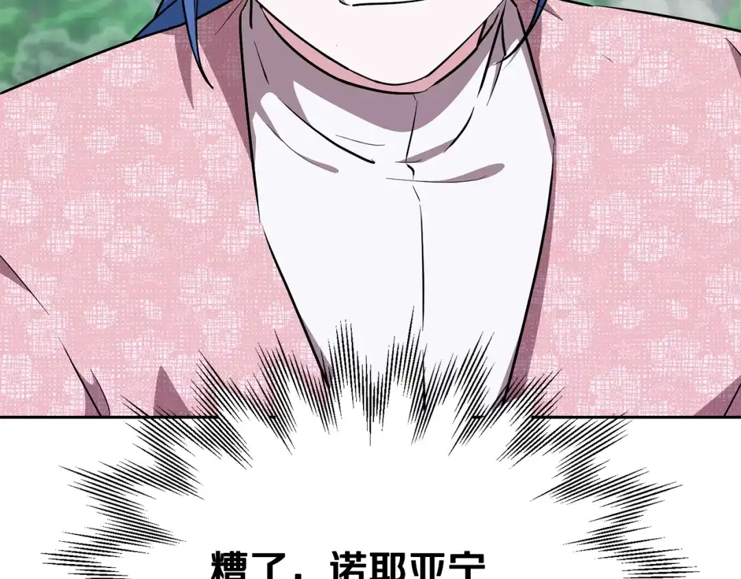 第227页