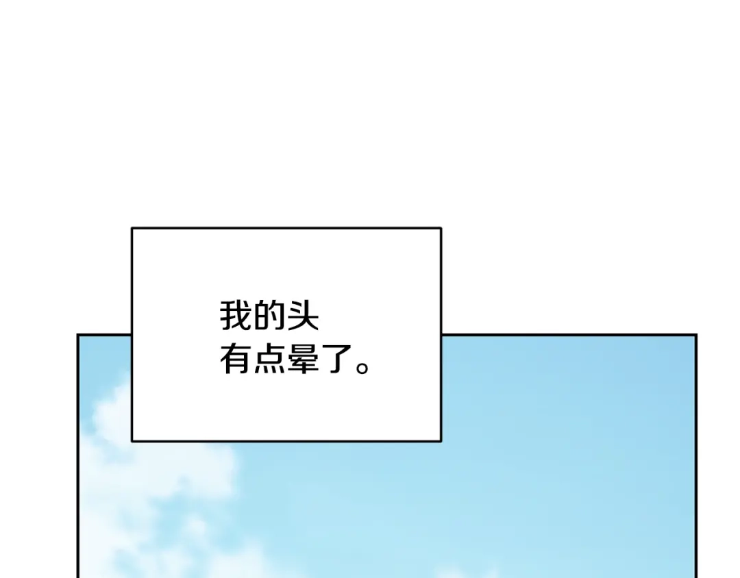 第229页
