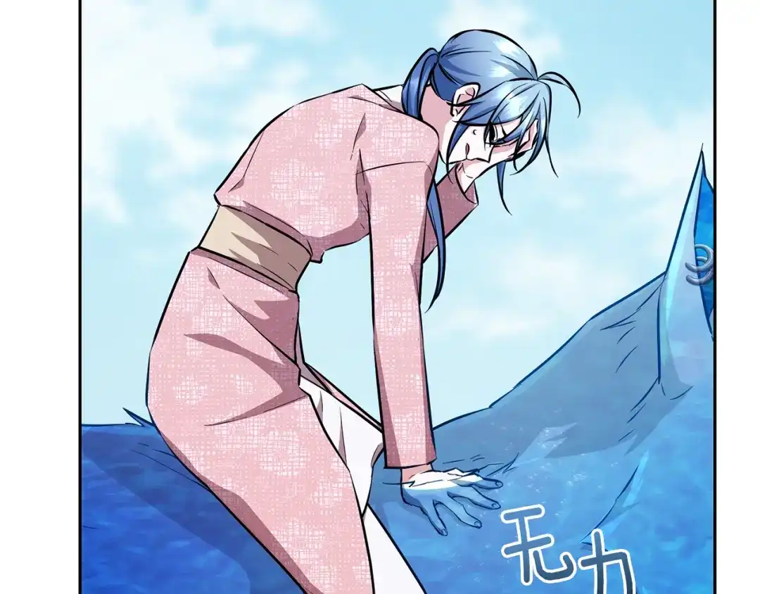 第230页