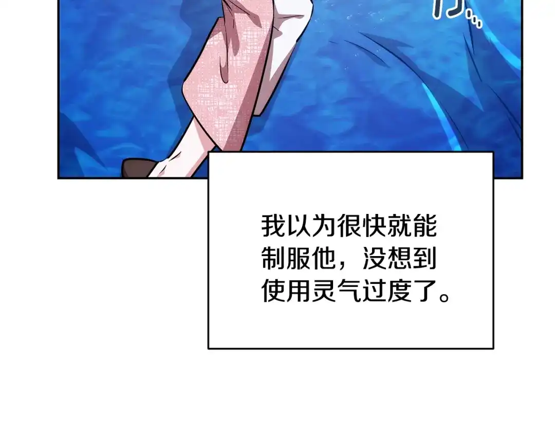 第231页