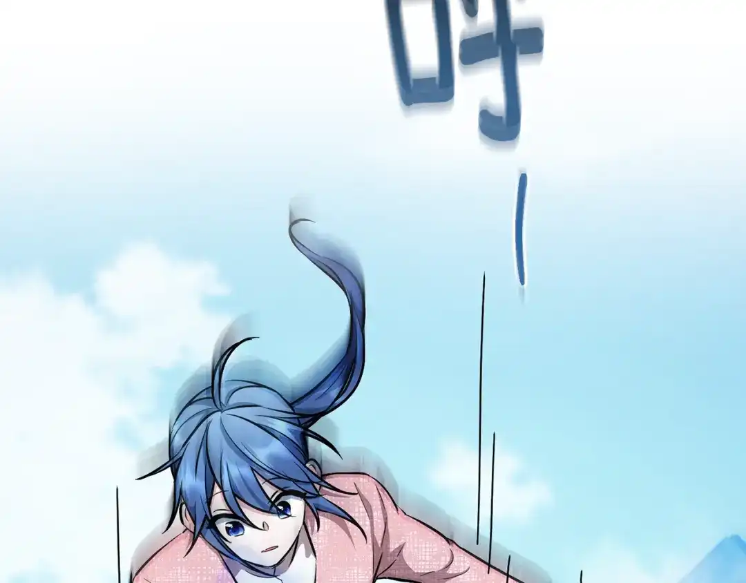 第234页