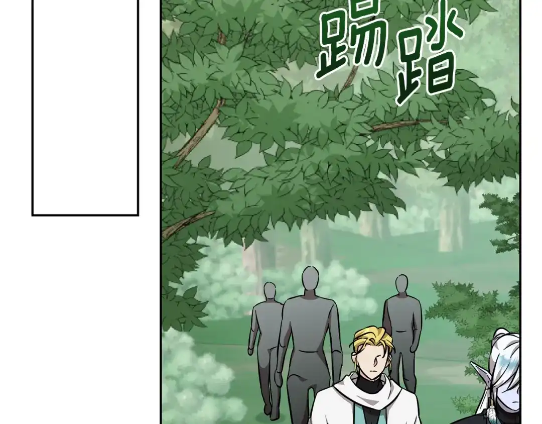 第194页