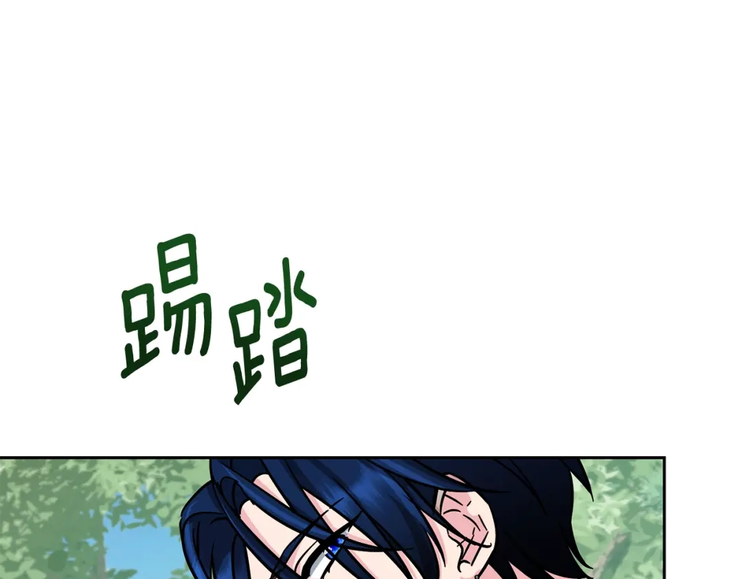 第197页
