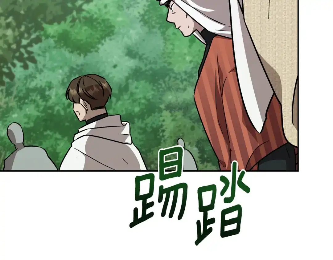 第199页