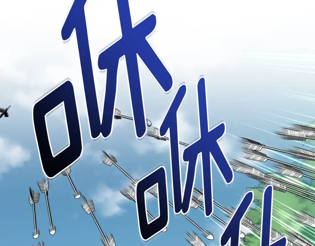 第213页
