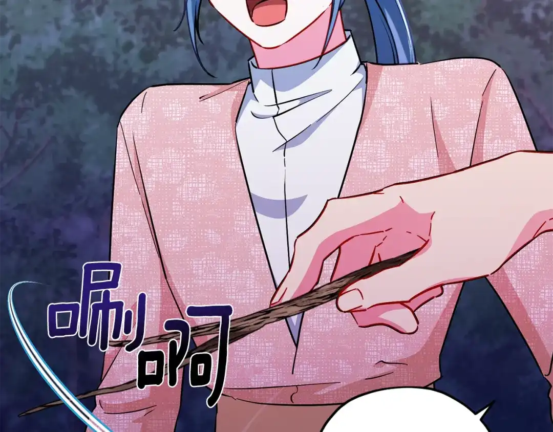 第181页