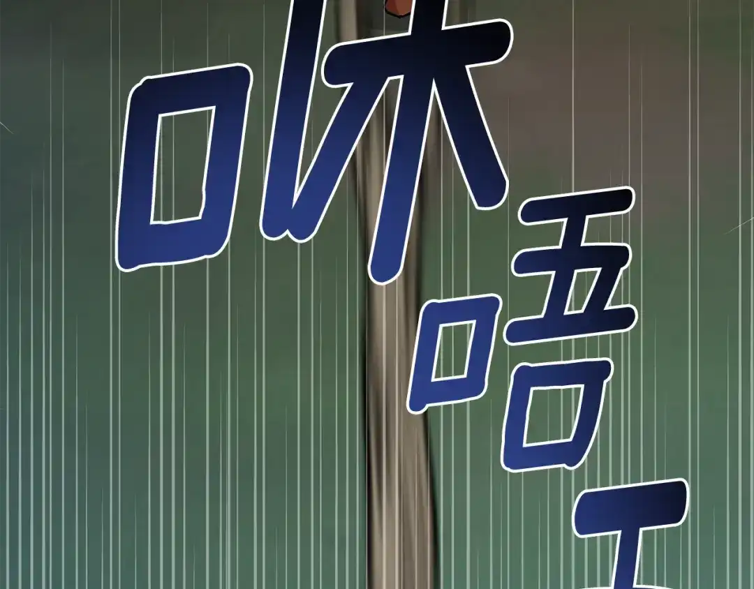 第197页