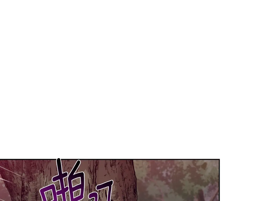 第203页