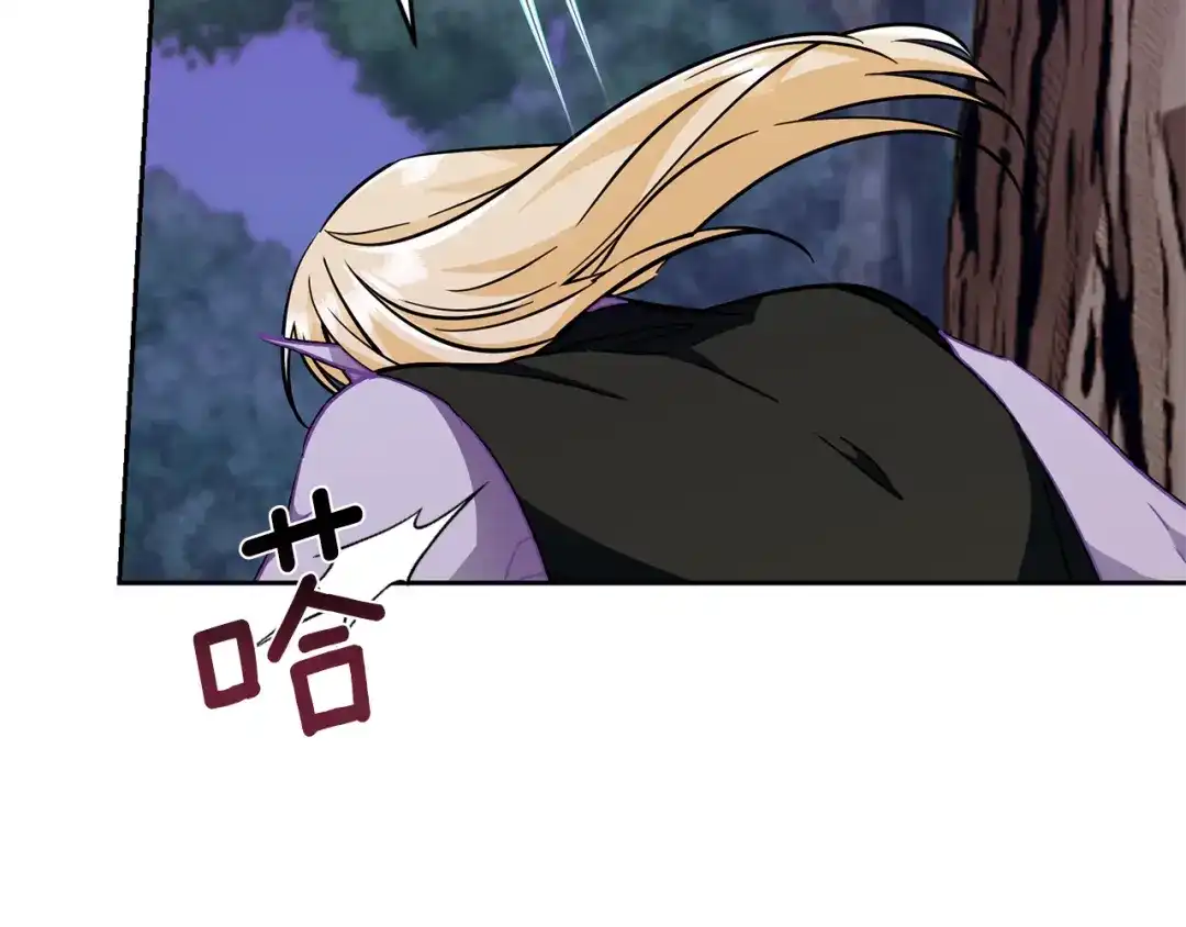 第207页