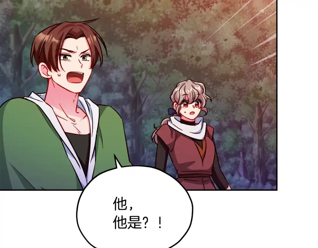 第210页