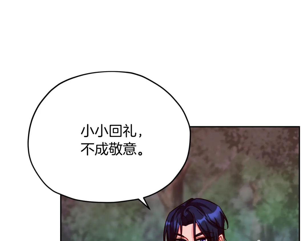 第220页