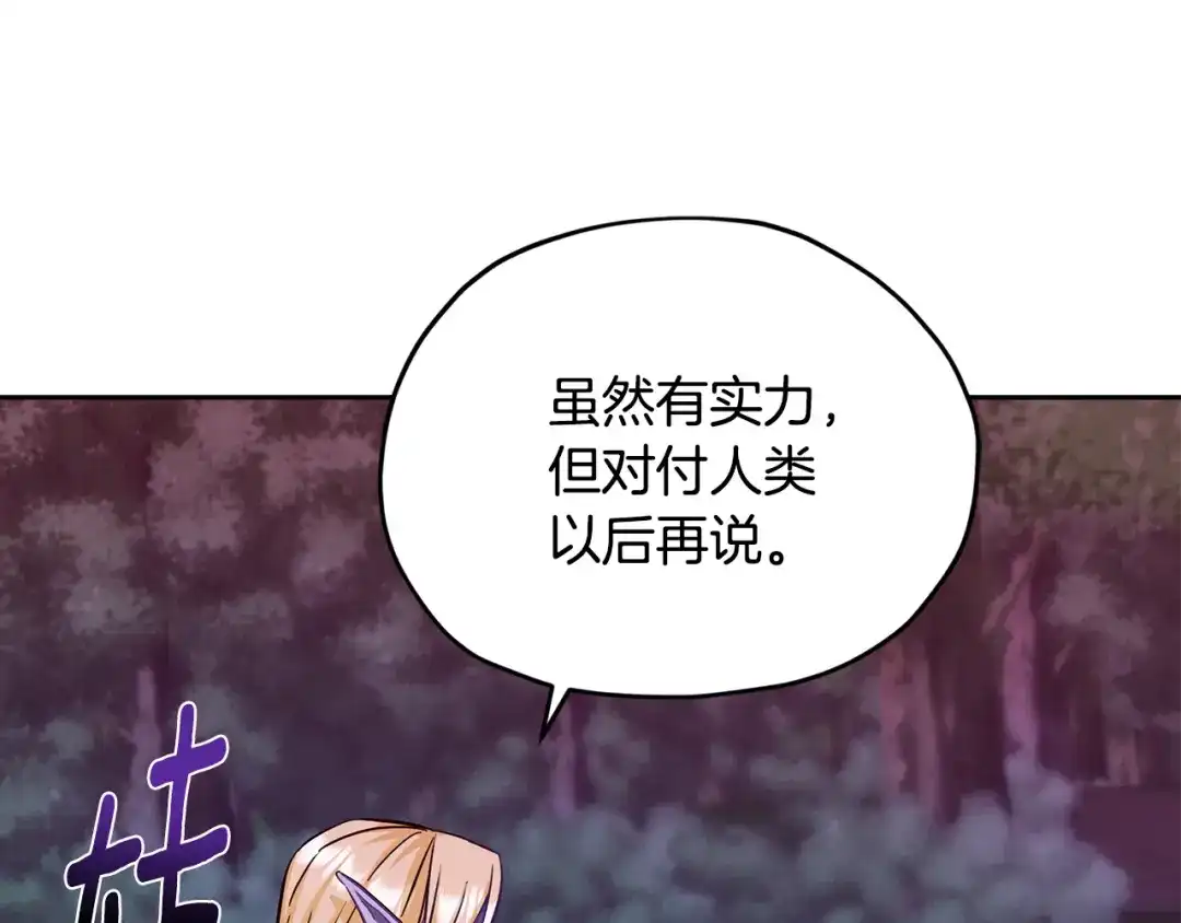 第223页