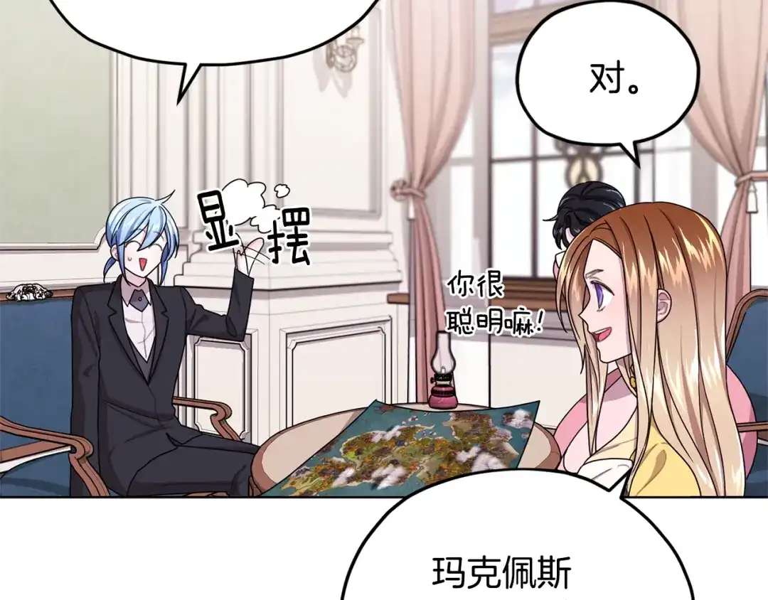 第102页
