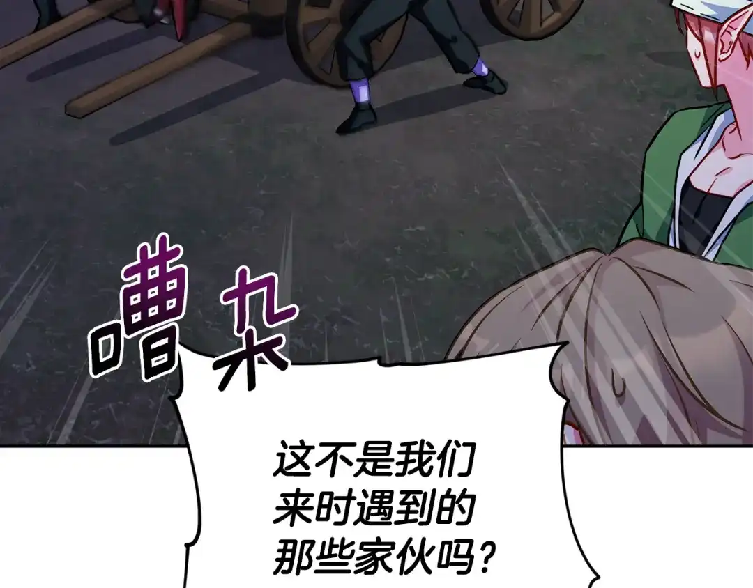 第178页