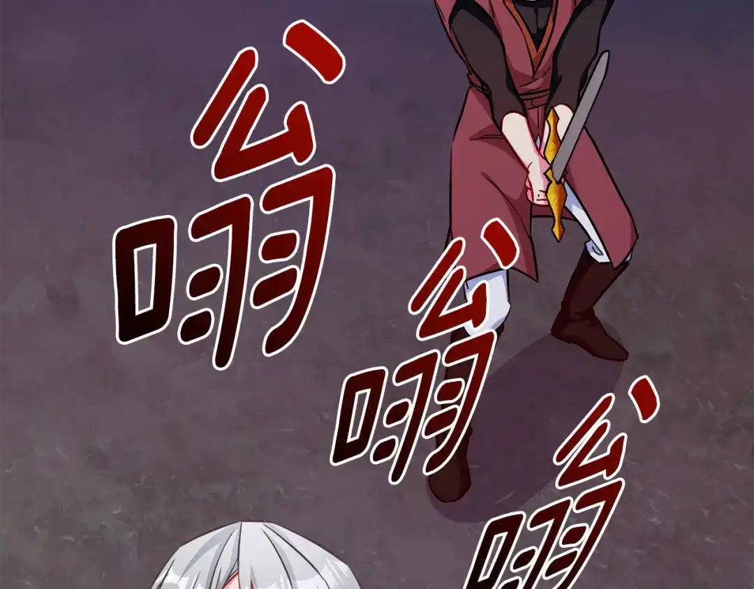 第202页