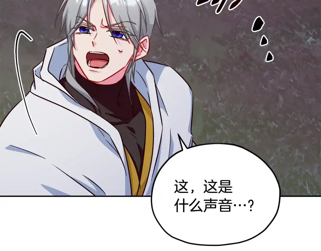 第203页