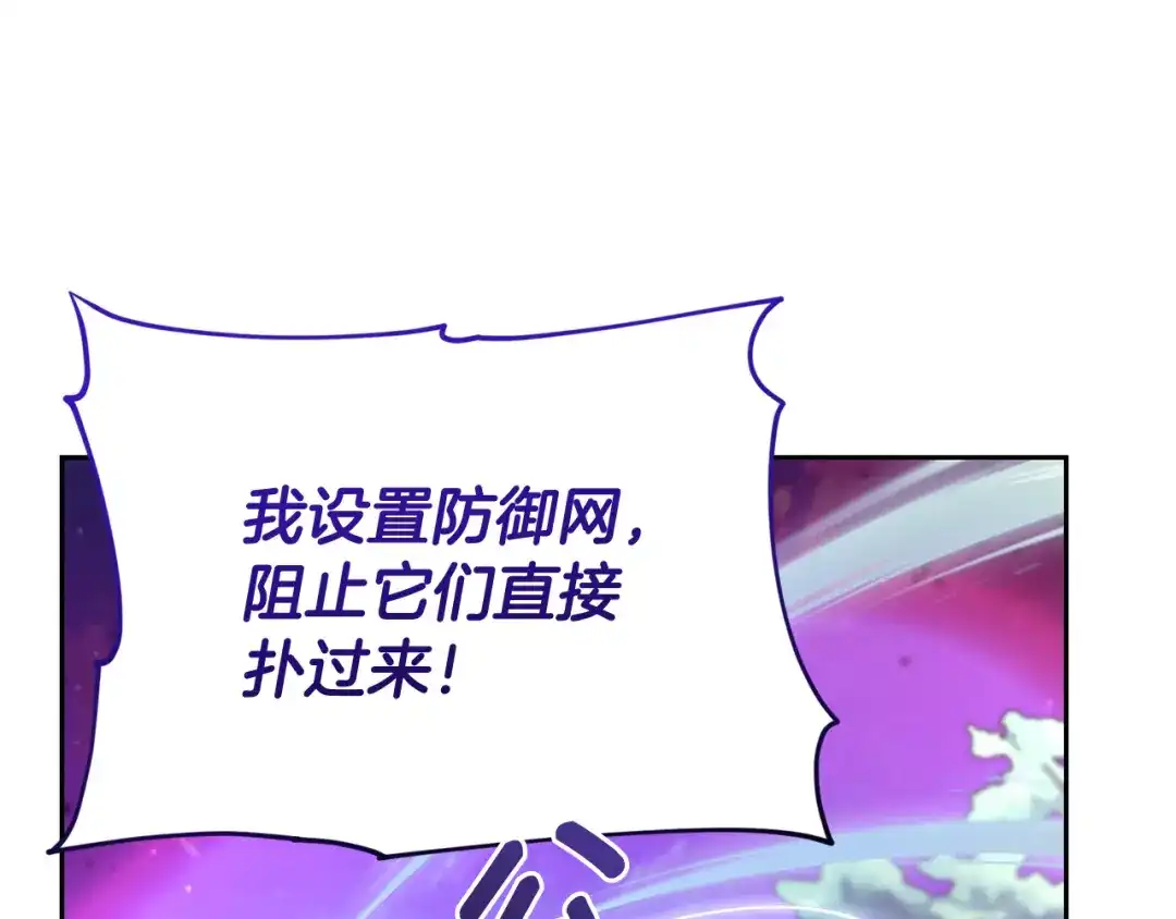 第205页