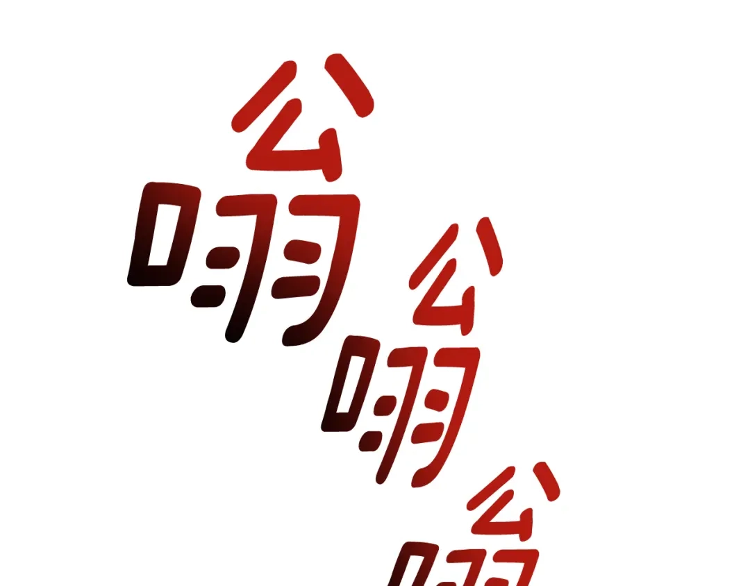 第212页