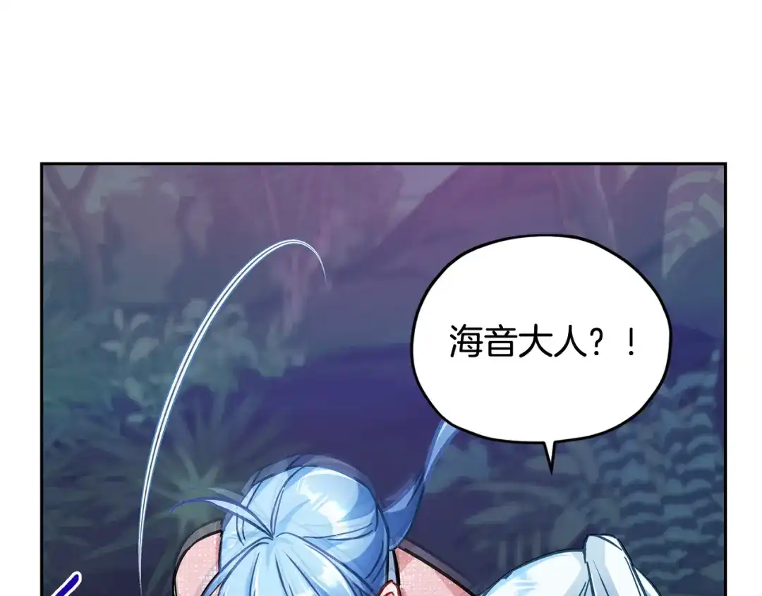 第217页