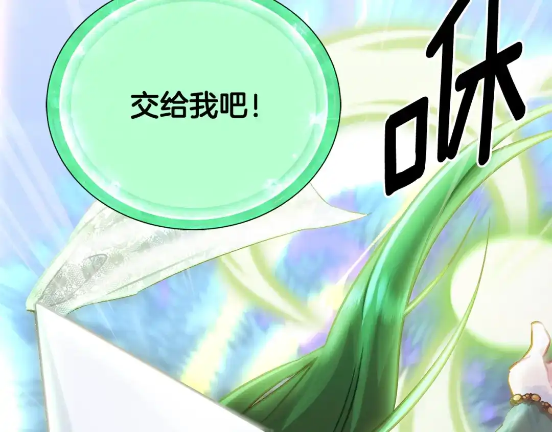 第190页