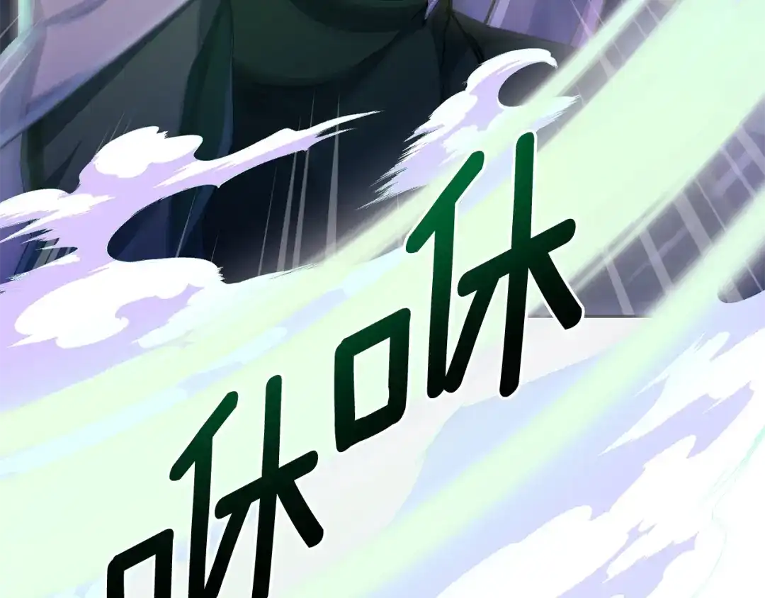 第192页