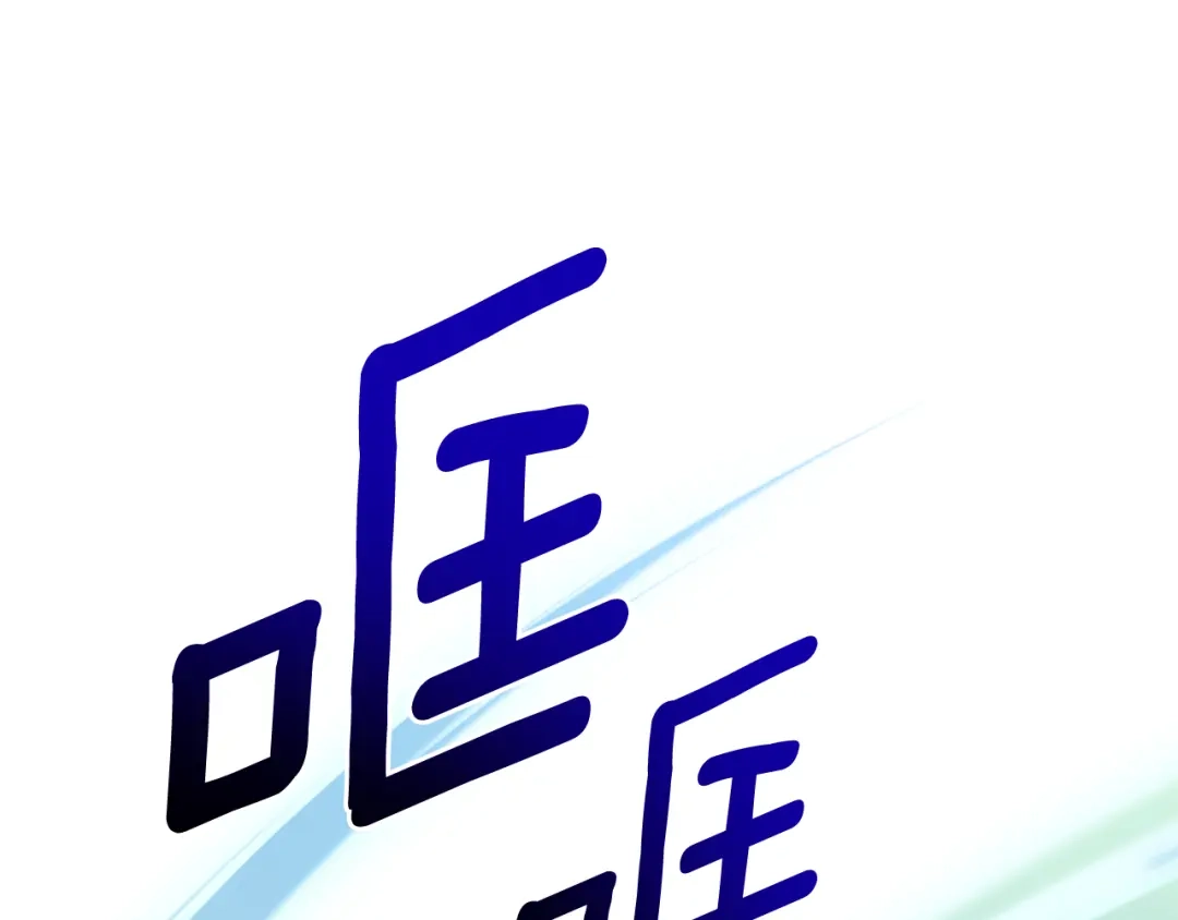 第194页